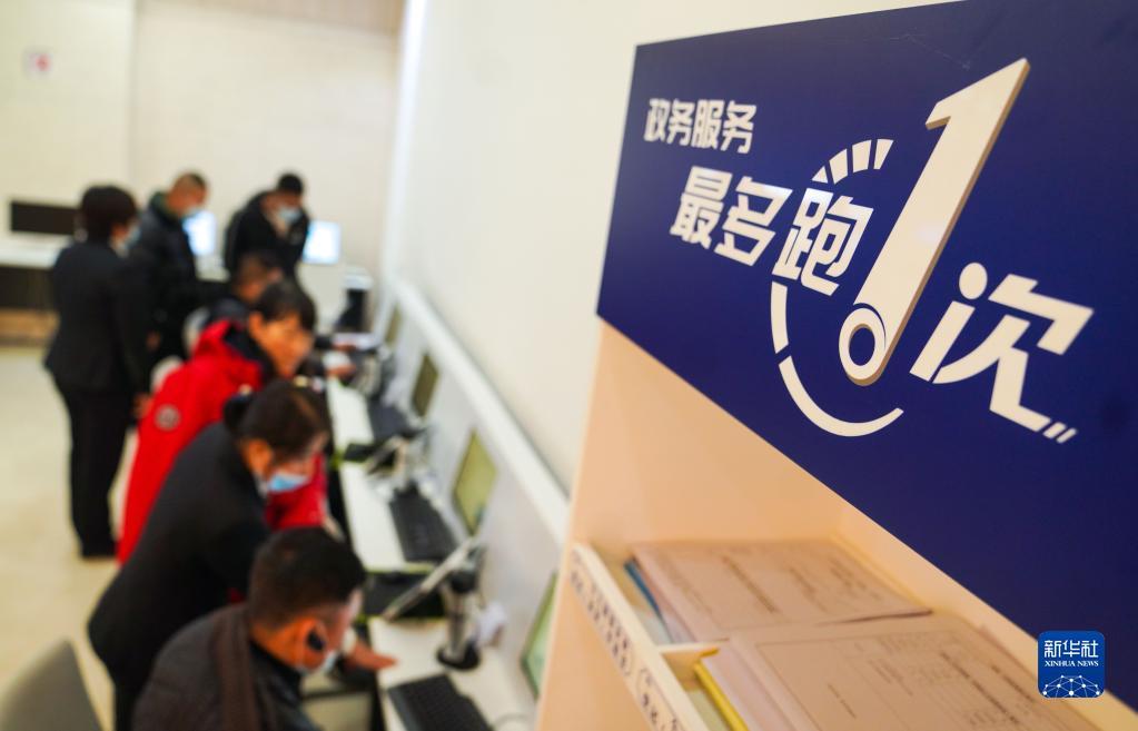减负增效重实干 担当尽责开新篇——党的十九大以来以习近平同志为核心的党中央整治形式主义为基层减负综述(图5)