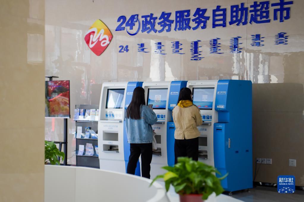 减负增效重实干 担当尽责开新篇——党的十九大以来以习近平同志为核心的党中央整治形式主义为基层减负综述(图4)