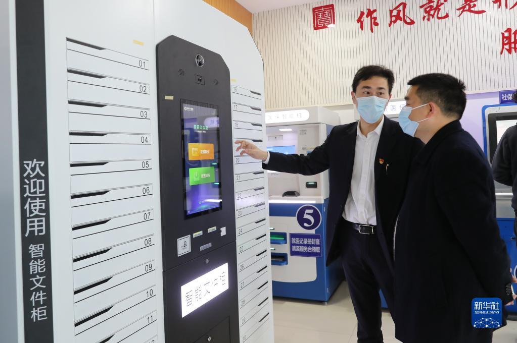 减负增效重实干 担当尽责开新篇——党的十九大以来以习近平同志为核心的党中央整治形式主义为基层减负综述(图7)