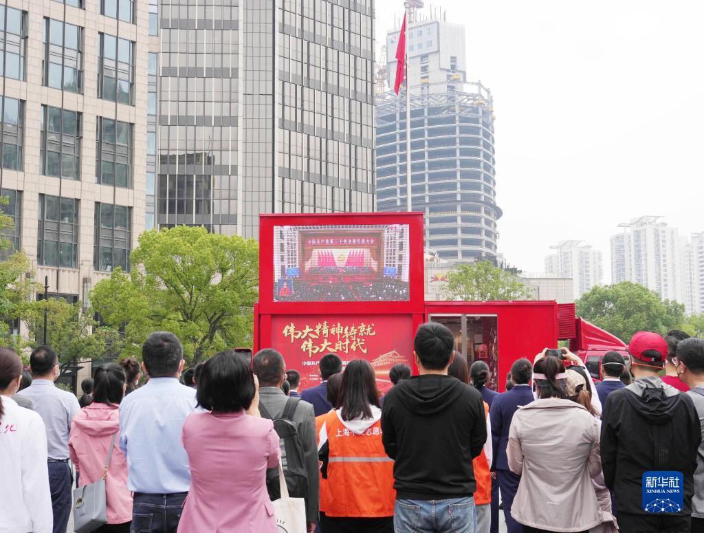 奋进！在伟大复兴的新征程上——党的二十大报告在各地干部群众中引起强烈反响(图3)