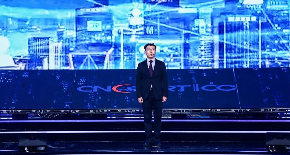 世界互联网大会发布12项“携手构建网络空间命运共同体精品案例” (图5)