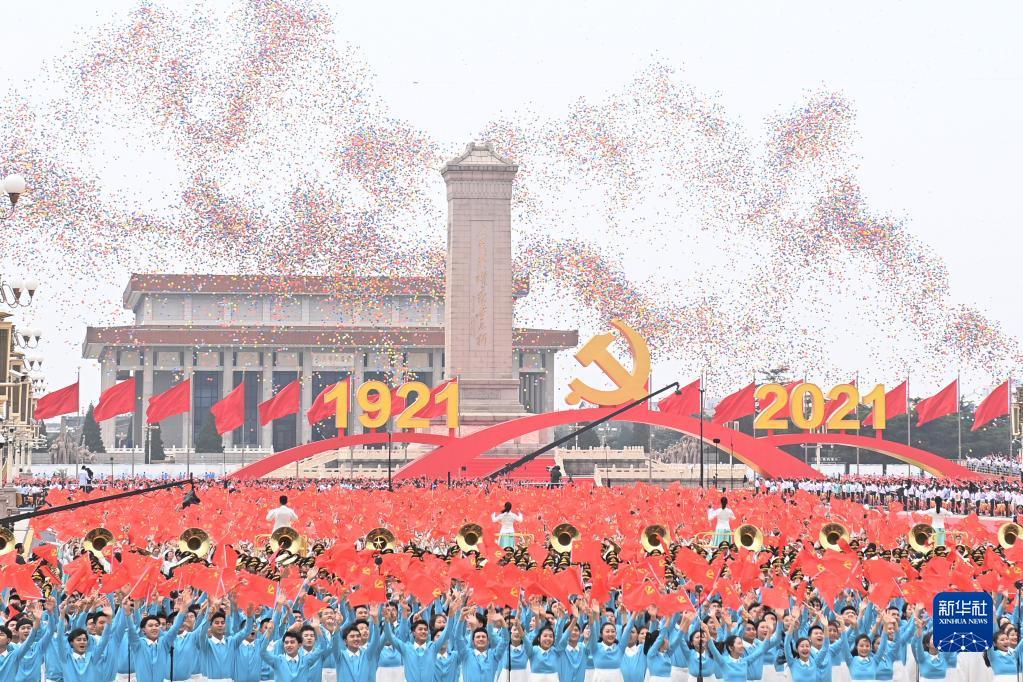 前进，光荣和梦想的远征——写在习近平总书记提出中国梦十周年之际(图9)