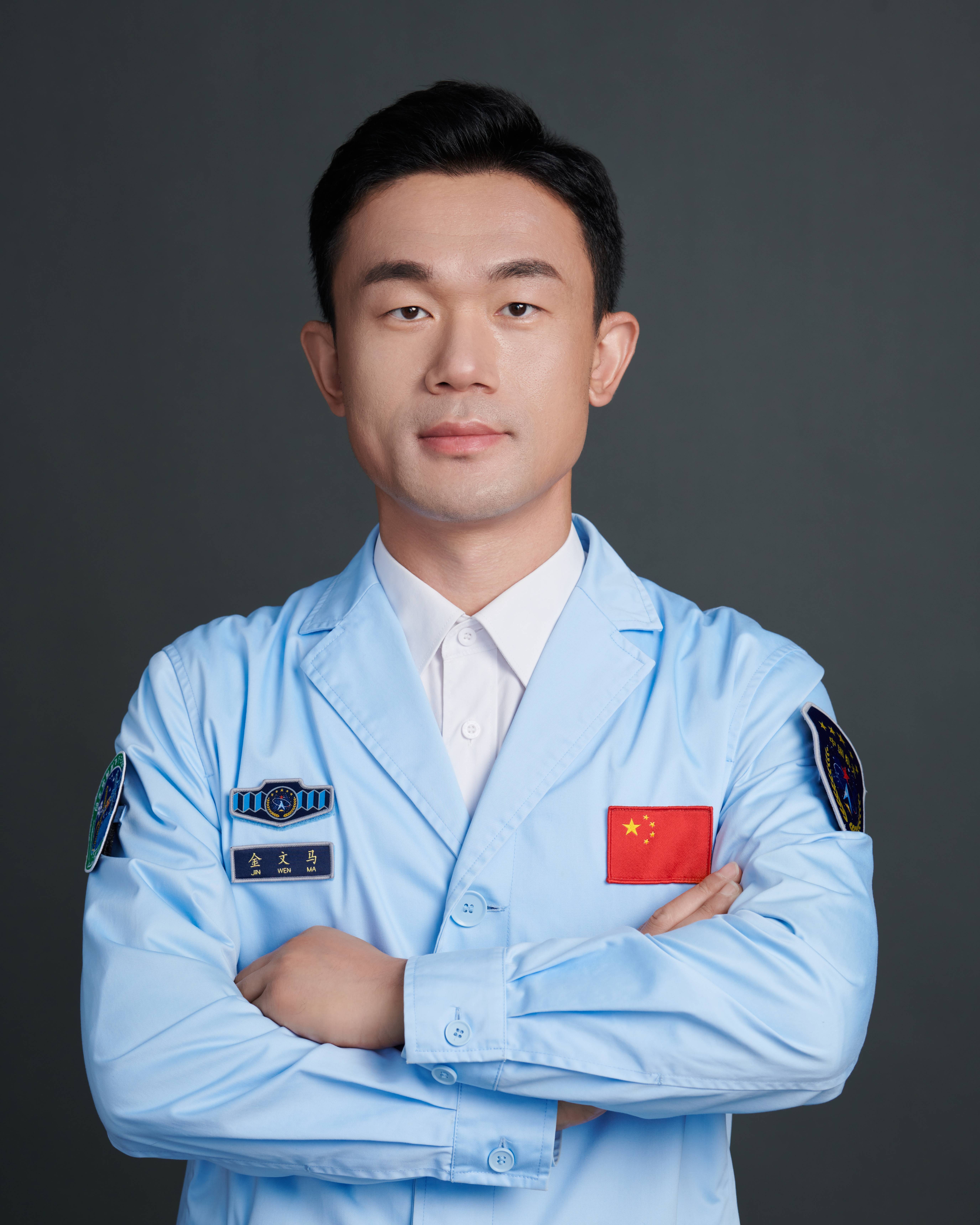 科学梦想如何照进现实——北京航天飞行控制中心青年科技人才群体寄语学习强国读者(图2)