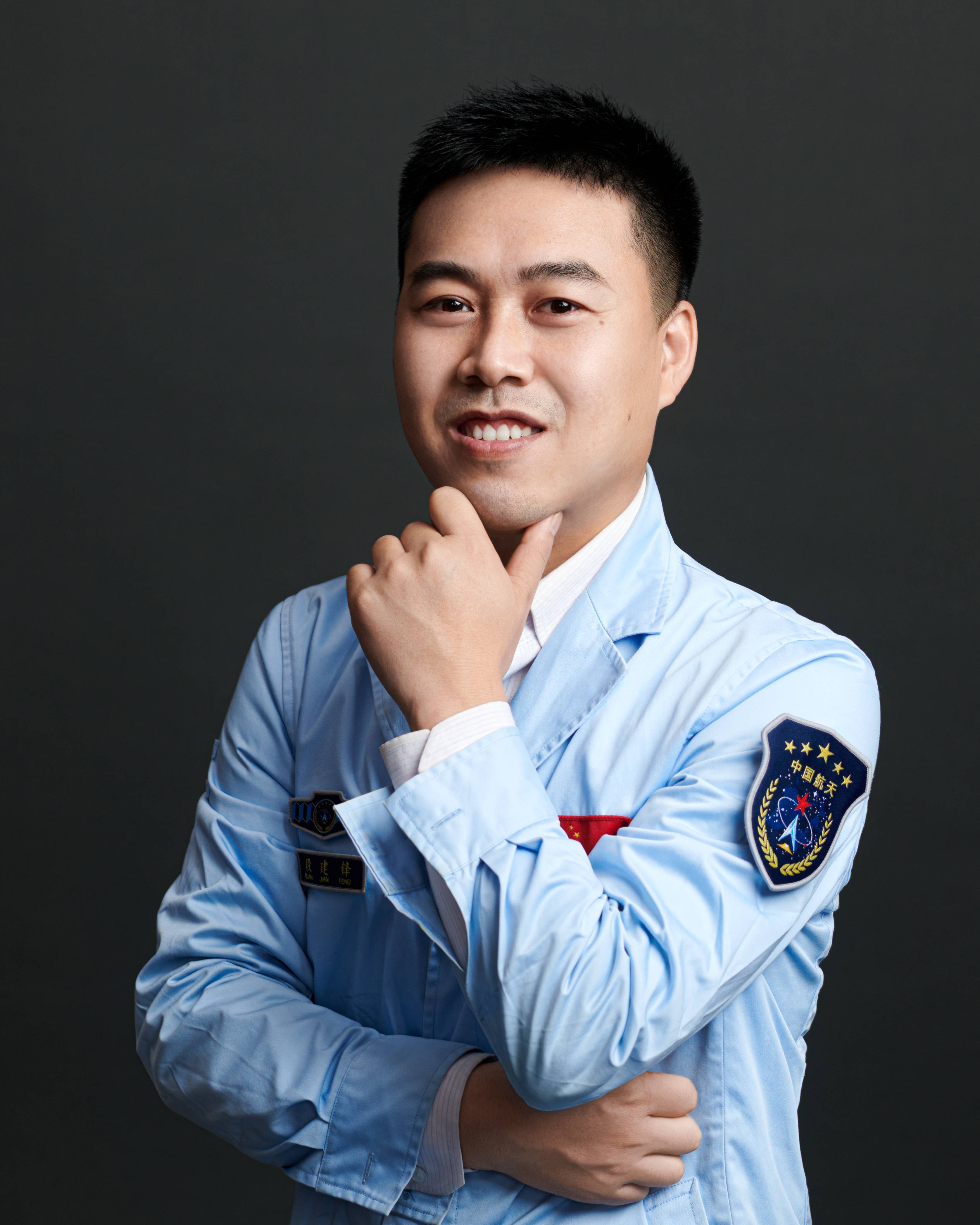 科学梦想如何照进现实——北京航天飞行控制中心青年科技人才群体寄语学习强国读者(图4)