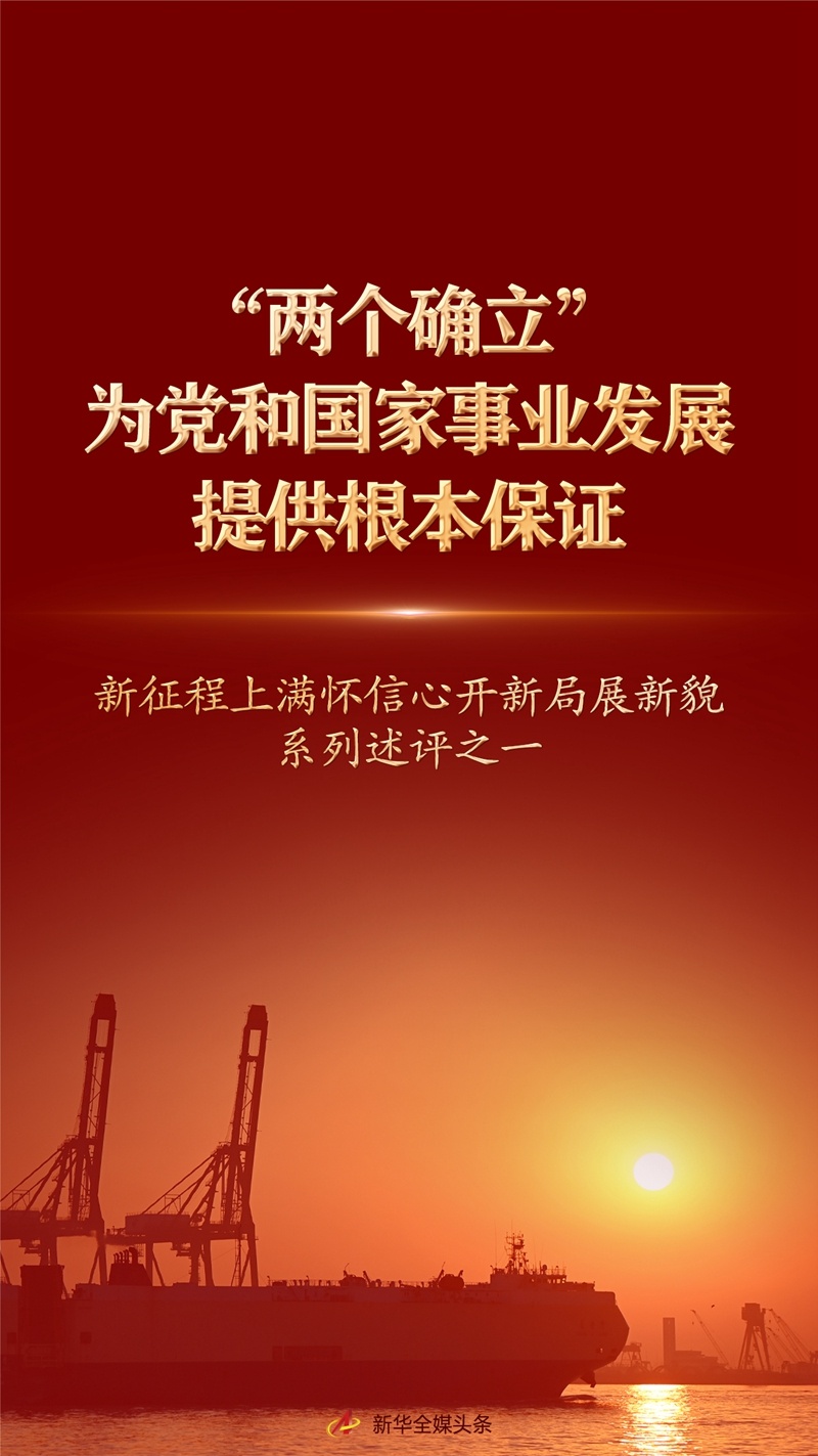 2-23020QP42W22.jpg