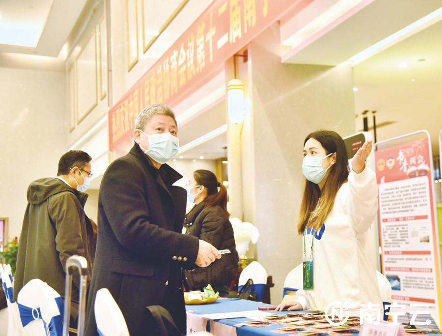 【要闻推荐】广西南宁：满怀激情赴盛会 肩负使命谋发展 (图1)