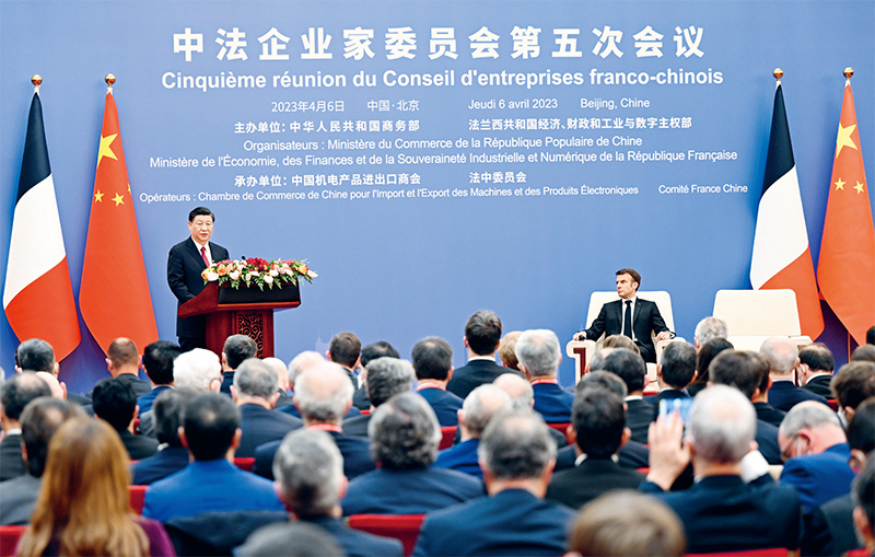 习近平：加快构建新发展格局 把握未来发展主动权(图3)